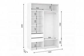 ОСКАР Шкаф-купе 2-х ств. в Ревде - revda.mebel24.online | фото 2