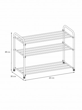 ПДОА23 Б Подставка для обуви "Альфа 23" Белый в Ревде - revda.mebel24.online | фото