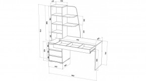 ПИФАГОР Стол компьютерный (дуб вотан/кашемир) в Ревде - revda.mebel24.online | фото 2