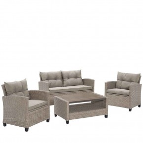Плетеный комплект мебели с диваном AFM-804B Beige в Ревде - revda.mebel24.online | фото 1