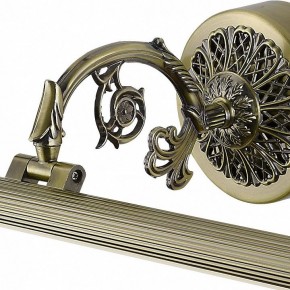 Подсветка для картины Arte Lamp Bari A6712AP-1AB в Ревде - revda.mebel24.online | фото 3