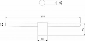 Подсветка для картины Elektrostandard Luar a062889 в Ревде - revda.mebel24.online | фото 4