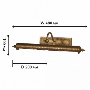 Подсветка для картины Favourite Picturion 1287-2W в Ревде - revda.mebel24.online | фото 2