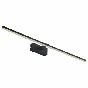Подсветка для картины Favourite Scriptor 2432-3W в Ревде - revda.mebel24.online | фото 2