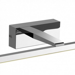 Подсветка для картины Favourite Scriptor 2433-1W в Ревде - revda.mebel24.online | фото 3