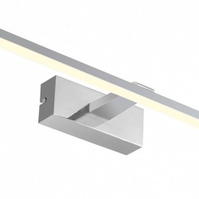 Подсветка для картины Favourite Scriptor 2433-3W в Ревде - revda.mebel24.online | фото 4