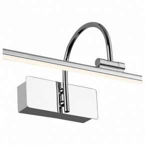 Подсветка для картины Favourite Strenuus 2431-2W в Ревде - revda.mebel24.online | фото 2