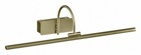 Подсветка для картины Mantra Paracuru 6382 в Ревде - revda.mebel24.online | фото 1