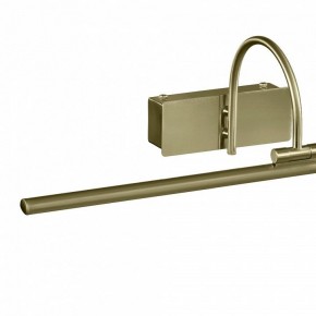 Подсветка для картины Mantra Paracuru 6382 в Ревде - revda.mebel24.online | фото 3