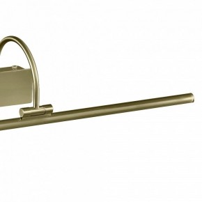 Подсветка для картины Mantra Paracuru 6382 в Ревде - revda.mebel24.online | фото 4