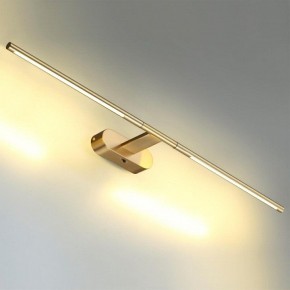 Подсветка для картины Odeon Light Aledo 6635/9WL в Ревде - revda.mebel24.online | фото 3