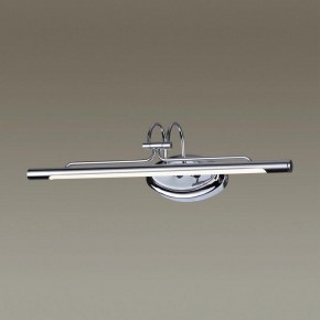 Подсветка для картины Odeon Light Bacca 4905/8WL в Ревде - revda.mebel24.online | фото 2