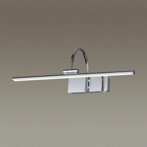Подсветка для картины Odeon Light Geba 4910/8WL в Ревде - revda.mebel24.online | фото 2