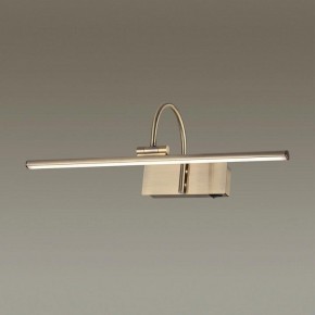 Подсветка для картины Odeon Light Geba 4911/8WL в Ревде - revda.mebel24.online | фото 2