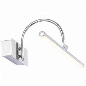 Подсветка для картины ST-Luce Centiаna SL444.011.01 в Ревде - revda.mebel24.online | фото 3