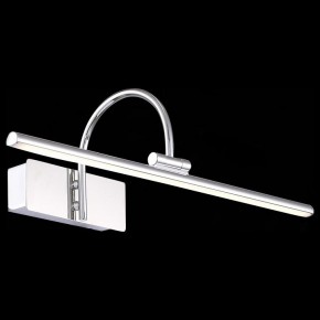 Подсветка для картины ST-Luce Centiаna SL444.011.01 в Ревде - revda.mebel24.online | фото 5