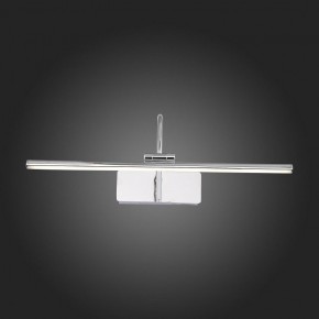 Подсветка для картины ST-Luce Centiаna SL444.011.01 в Ревде - revda.mebel24.online | фото 6