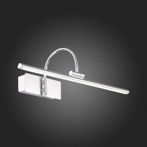 Подсветка для картины ST-Luce Centiаna SL444.011.01 в Ревде - revda.mebel24.online | фото 7