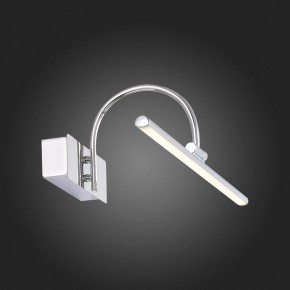 Подсветка для картины ST-Luce Centiаna SL444.011.01 в Ревде - revda.mebel24.online | фото 9