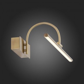 Подсветка для картины ST-Luce Centiаna SL444.031.01 в Ревде - revda.mebel24.online | фото 9