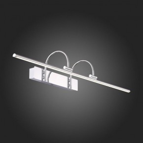 Подсветка для картины ST-Luce Centiаna SL444.111.01 в Ревде - revda.mebel24.online | фото 7