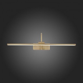 Подсветка для картины ST-Luce Centiаna SL444.301.01 в Ревде - revda.mebel24.online | фото 6