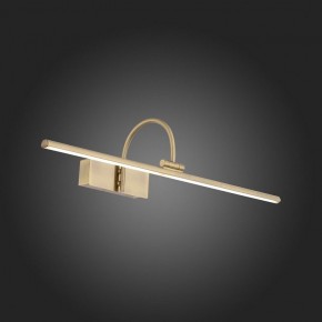 Подсветка для картины ST-Luce Centiаna SL444.301.01 в Ревде - revda.mebel24.online | фото 9