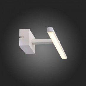 Подсветка для картины ST-Luce Mareto SL446.051.01 в Ревде - revda.mebel24.online | фото 4
