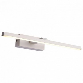 Подсветка для картины ST-Luce Mareto SL446.051.01 в Ревде - revda.mebel24.online | фото 5