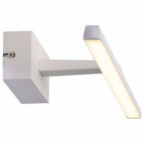 Подсветка для картины ST-Luce Mareto SL446.051.01 в Ревде - revda.mebel24.online | фото 6