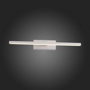 Подсветка для картины ST-Luce Mareto SL446.051.01 в Ревде - revda.mebel24.online | фото 9