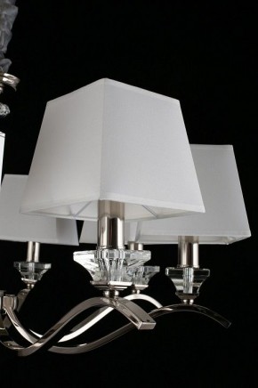 Подвесная люстра Aployt Emilia APL.723.03.08 в Ревде - revda.mebel24.online | фото 10