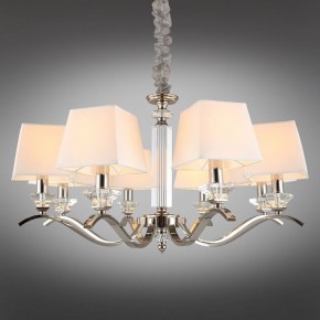Подвесная люстра Aployt Emilia APL.723.03.08 в Ревде - revda.mebel24.online | фото 12