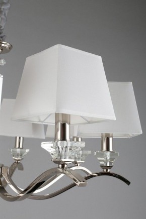 Подвесная люстра Aployt Emilia APL.723.03.08 в Ревде - revda.mebel24.online | фото 15