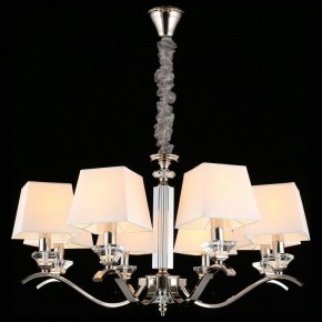 Подвесная люстра Aployt Emilia APL.723.03.08 в Ревде - revda.mebel24.online | фото 2