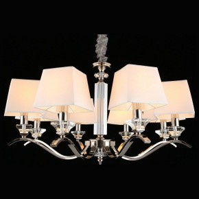 Подвесная люстра Aployt Emilia APL.723.03.08 в Ревде - revda.mebel24.online | фото 4