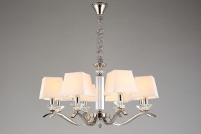 Подвесная люстра Aployt Emilia APL.723.03.08 в Ревде - revda.mebel24.online | фото 5