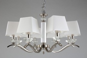 Подвесная люстра Aployt Emilia APL.723.03.08 в Ревде - revda.mebel24.online | фото 6