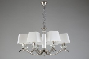 Подвесная люстра Aployt Emilia APL.723.03.08 в Ревде - revda.mebel24.online | фото 7