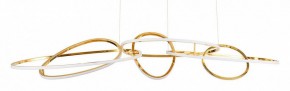 Подвесная люстра Arte Lamp Oracle A2964SP-75PB в Ревде - revda.mebel24.online | фото