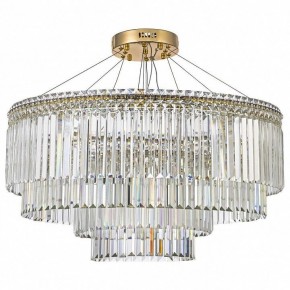 Подвесная люстра Arti Lampadari Ovindoli Gold Ovindoli L 1.5.80+40.101 G в Ревде - revda.mebel24.online | фото 2