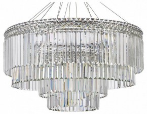 Подвесная люстра Arti Lampadari Ovindoli Gold Ovindoli L 1.5.80+40.101 N в Ревде - revda.mebel24.online | фото