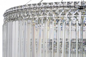 Подвесная люстра Arti Lampadari Ovindoli Gold Ovindoli L 1.5.80+40.101 N в Ревде - revda.mebel24.online | фото 4