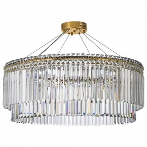 Подвесная люстра Arti Lampadari Ovindoli Gold Ovindoli L 1.5.80.101 G в Ревде - revda.mebel24.online | фото 2
