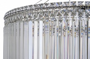 Подвесная люстра Arti Lampadari Ovindoli Gold Ovindoli L 1.5.80.101 N в Ревде - revda.mebel24.online | фото 5
