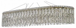 Подвесная люстра Arti Lampadari Ovindoli Nickel Ovindoli L 1.5.100x35.100 G в Ревде - revda.mebel24.online | фото