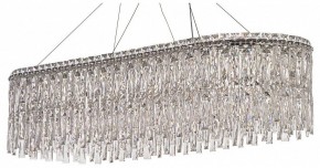 Подвесная люстра Arti Lampadari Ovindoli Nickel Ovindoli L 1.5.100x35.100 N в Ревде - revda.mebel24.online | фото