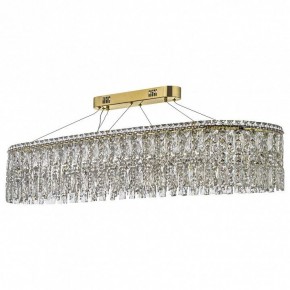 Подвесная люстра Arti Lampadari Ovindoli Nickel Ovindoli L 1.5.120x40.100 G в Ревде - revda.mebel24.online | фото 2