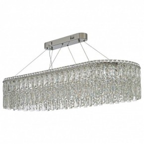 Подвесная люстра Arti Lampadari Ovindoli Nickel Ovindoli L 1.5.120x40.100 N в Ревде - revda.mebel24.online | фото 2