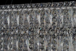 Подвесная люстра Arti Lampadari Ovindoli Nickel Ovindoli L 1.5.120x40.100 N в Ревде - revda.mebel24.online | фото 4